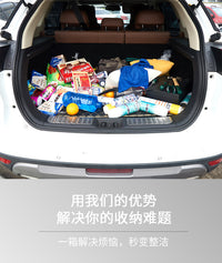 Car Seat Storage Box, Foldable Trunk Organizer for Car and Camping, 70L