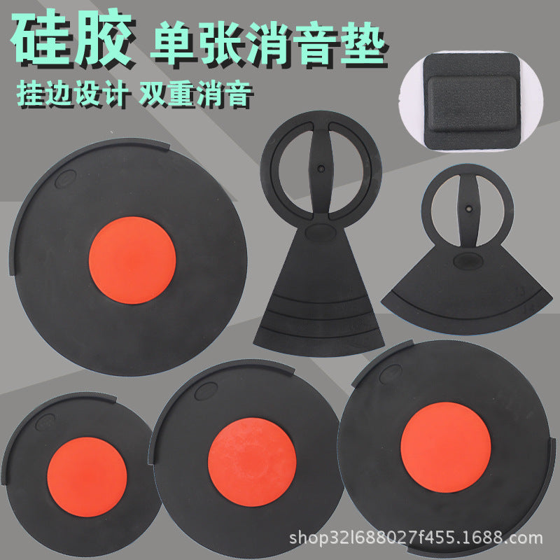 Single Drum Mute Pad Set for Jazz Drums, Cymbals, Snare, Bass Drum, and Kick Drum - Silicone Sound Off Practice Pads