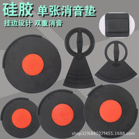 Single Drum Mute Pad Set for Jazz Drums, Cymbals, Snare, Bass Drum, and Kick Drum - Silicone Sound Off Practice Pads