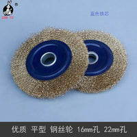 Flat Wire Brush Wheel for Angle Grinder Rust Removal Polishing
