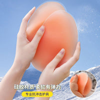 滑雪护具硅胶保护垫单板防摔神器护膝护臀屁股花样滑冰防冻贴内穿