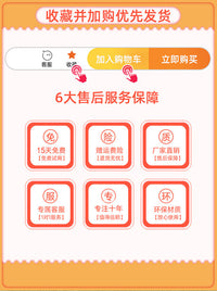 电动车斗篷款挡风被加绒加厚防雨水全包四季通用电瓶摩托车防风罩 斗篷款 吉他中厚【防水膜+北极绒+收纳扣】