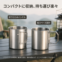 Stainless Steel Camping Cup, Foldable Mug, Outdoor, Solo Camping, Hiking, Coffee Cup, Portable, Lightweight, Compact