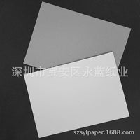 Professional T-Shirt Shirt Packaging Cardboard Grey Back White Face Paperboard Flat Card Customizable Printing
