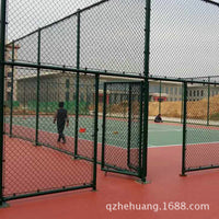 High-Strength Anti-Aging Basketball Court Protective Fencing