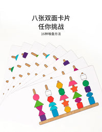 Wooden Color and Shape Matching Rainbow Blocks Educational Toy with Five Columns and Beads