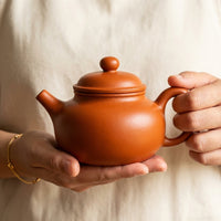Handmade Chinese Yixing Teapot for Loose Leaf Tea, Small Capacity Artisanal Tea Pot, Tea Vessel for Loose Leaf, Yixing Teapot with Fine Craftsmanship