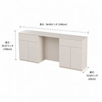 dining room cabinet