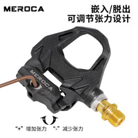 MEROCA Road Bike Pedals SPD System with Cleats
