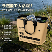 Folding Bucket, Livewell Bucket, Water Bucket, Sandy Yellow, Tackle Bucket, For Fishing Enthusiasts & Families