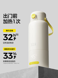 boboduck大嘴鸭无线恒温电热水壶婴儿专用外出冲奶保温杯便携式烧