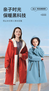 防风保暖游泳浴袍成人儿童冬泳训练潜水海边沙滩连帽斗篷换衣外套