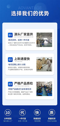 欧规牧钿款电池充电器双座充电器1A锂电池充电器10209 欧规