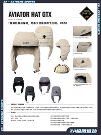 2526款ASRM滑雪男女雷锋帽子 GORETEX防水透气保暖 ZA极限运动