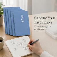 B5 A4 A5 Lined Notebooks, 36 Sheets, 5-Pack, Gradient Cover, for Office, School, and Journaling