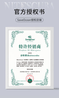现货BESTDIVE SaveOcean水肺潜水服3/5MM连体湿衣男女保暖防寒