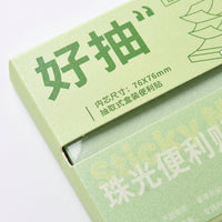 Transparent Frosted Pull Out Sticky Notes, Self Memo Pads for Students Studying Note Taking, Removable Reminder 76mm X 76mm
