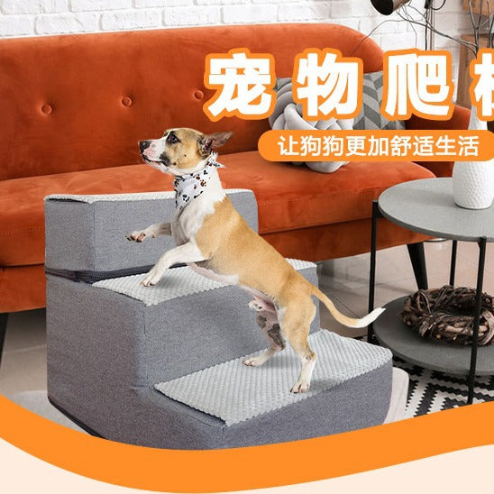Fabric Pet Stairs for Small Dogs with Sponge Steps