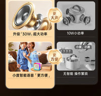 麦克风音响话筒一体k歌唱歌家用蓝牙音箱ktv家庭儿童卡拉OK礼物