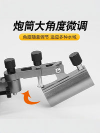 铝合金前置拐角炮台架 万向调节可侧挂左右互换钓箱钓架渔具配件