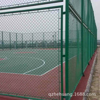 High-Strength Anti-Aging Basketball Court Protective Fencing