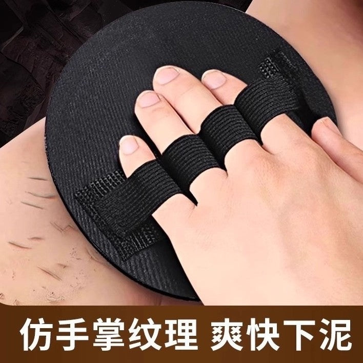 Rubber Body Scrubber Disc with Five-Finger Design for Bathing