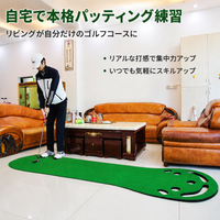 golf putting mat