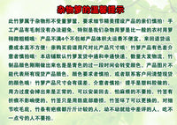 竹编制品杂物箩垃圾筐收纳篓干货箩专业制作大号箩子喜事专用箩