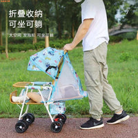 竹编婴儿推车可坐可躺仿藤车轻便竹编车可折叠宝宝夏天藤椅小推车 升级蓝【可坐可躺 单手折叠】//⚑⚑【极速发】