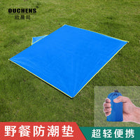 Waterproof Oxford Cloth Ground Mat for Outdoor Camping, Picnic, and Tent Footprint