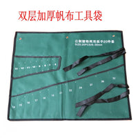 Multi-functional Canvas Tool Roll Bag Double-Layer Thickened Wrench Organizer Pouch