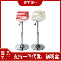 Jinyu Adjustable Height Magnesium Powder Stand with Hydraulic Lift and Stainless Steel Base for Gymnastics and Weightlifting