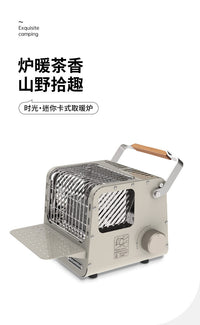 Naturehike挪客迷你卡式取暖炉便携式户外露营野营烤火炉取暖器