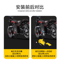摩托车电动车投影灯射灯车载装饰照地灯电瓶车led鬼火改装迎宾灯