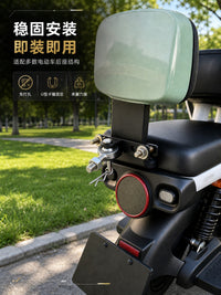 Electric Vehicle Trailer Hitch Connector