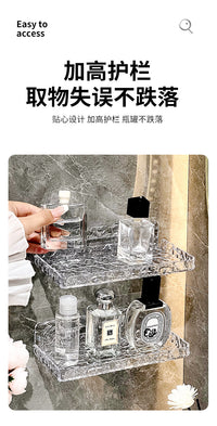 卫生间亚克力置物架免打孔化妆护肤品眼影洗漱台墙上壁挂式收纳盒 【1个装】亚克力置物架