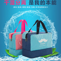 Waterproof Wet Dry Bag for Travel, Beach, Swimwear, Toiletries