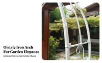 Elegant Design Garden Arch with Gate Ornate Scrollwork Metal Arbor with Gate Weather Resistant Climbing Plant Trellis Arch Heavy-Duty for Homeowners, Landscapers, Event Planners, Pathway, Patio, Yard