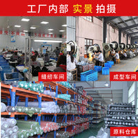 Thickened Bicycle Saddle for Electric Bike and Mountain Bike