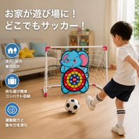 mini soccer goal