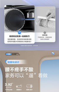 海尔A500Plus洗地机滚刷A500Pro清洁液RHXBF-G500滚筒过滤网配件 原装滚刷2个+1个滤网(赠送清洁刷）