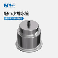 Stainless Steel 304/316 Cup Holder for Boats, RVs, Cars