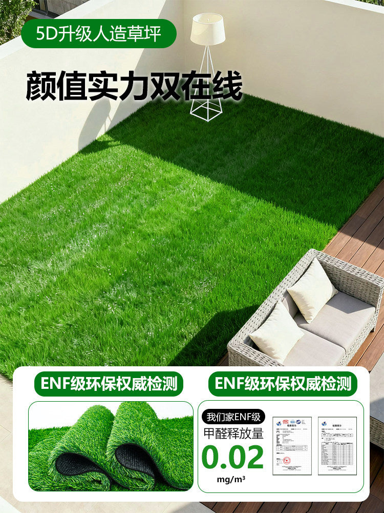 Simulated Lawn, Green Artificial Grass, Indoor and Outdoor Green Carpet, Outdoor Mat, Thickened Floor Mat, Fake Turf Grass