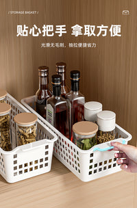 零食杂物收纳箱玩具整理筐家用橱柜置物篮子储物塑料箱厨房收纳盒 斜口款-1个装
