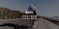 意大利KASK UTOPIA Y乌托邦山地车公路自行车骑行头盔装备安全帽