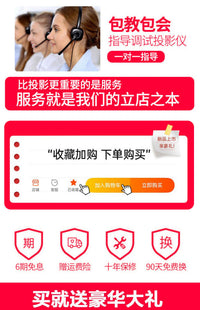2025新款轰天炮投影仪家用带HDMI输入无线wifi手机投屏超高清家庭影院智能5G投影机电脑办公用会议便携卧室 语音版+AI语音+连手机+左右侧投+大礼包 官方标配