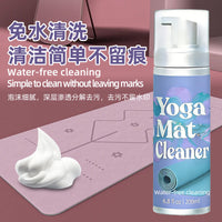 Yoga Mat Cleaner Foam No-Rinse