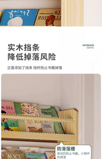 门后书架落地置物架实木夹缝收纳窄柜壁挂小户型网红书柜一体靠墙 【优质加厚全实木 ⭐ 无漆】五层70cm