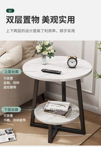 小桌子茶几客厅家用2025新款现代简约置物架子迷你可移动沙发边几