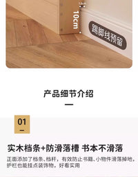 门后书架壁挂实木儿童绘本架一体靠墙多层置物架落地收纳窄柜书柜